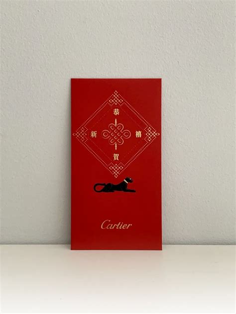 cartier chinese new year|Chinese New Year .